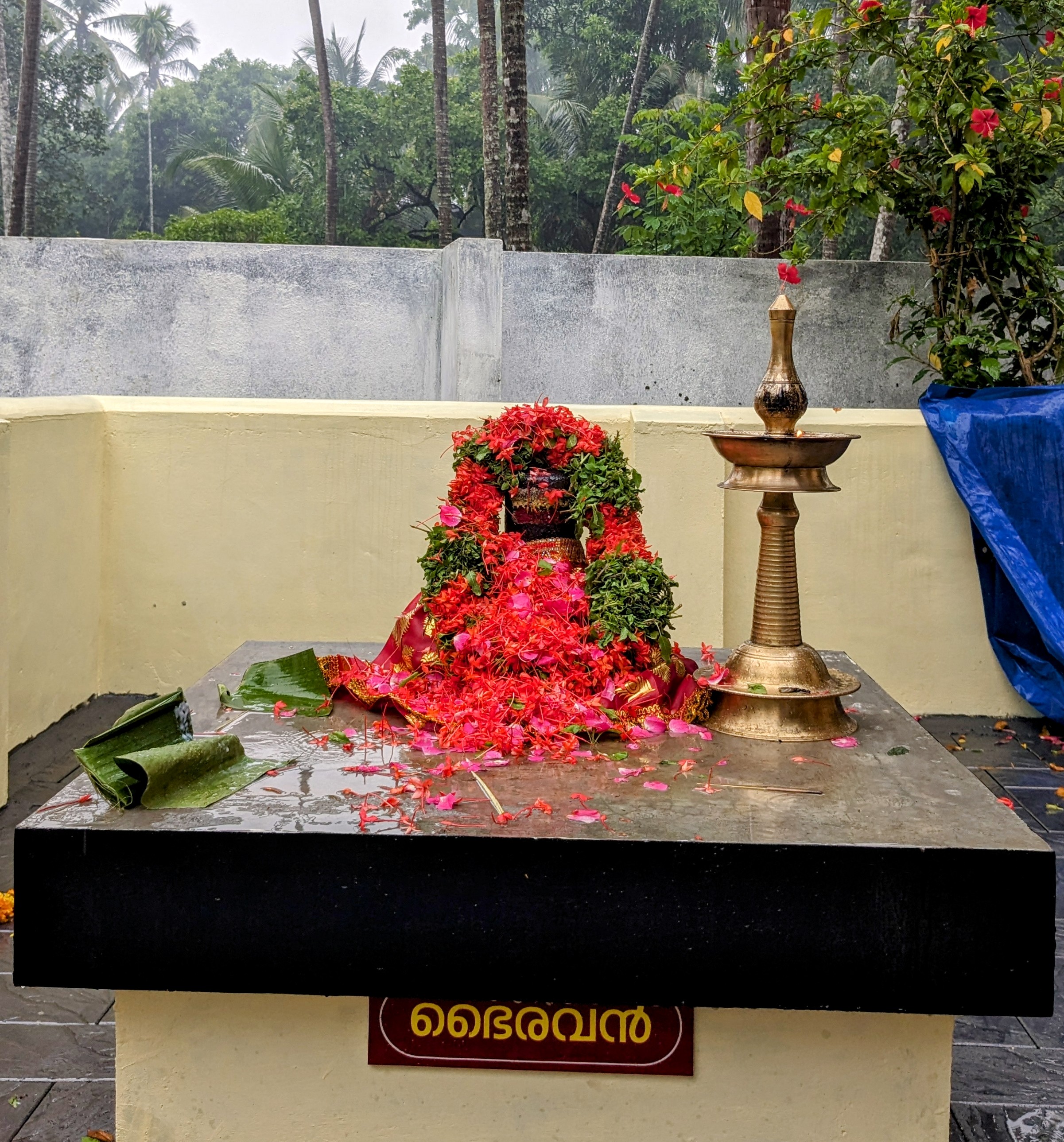 Bhairavan
